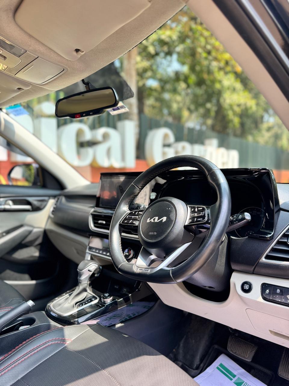 Car View